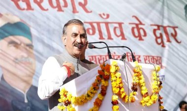 State-Level Model Drug De-Addiction and Rehabilitation Center to be established in Sirmour district