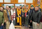Newly appointed Chairman of SFC calls on Chief Minister