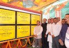 CM dedicates development projects worth Rs. 184 crore in Hamirpur