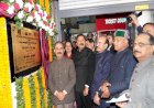 CM dedicates Mata Baglamukhi Ropeway in Mandi District