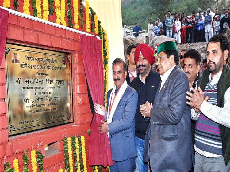 CM unveils projects worth Rs. 31 Crore in Nalagarh Assembly Constituency