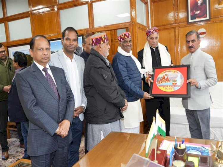 UP Government Ministers invite Chief Minister for Mahakumbh 2025