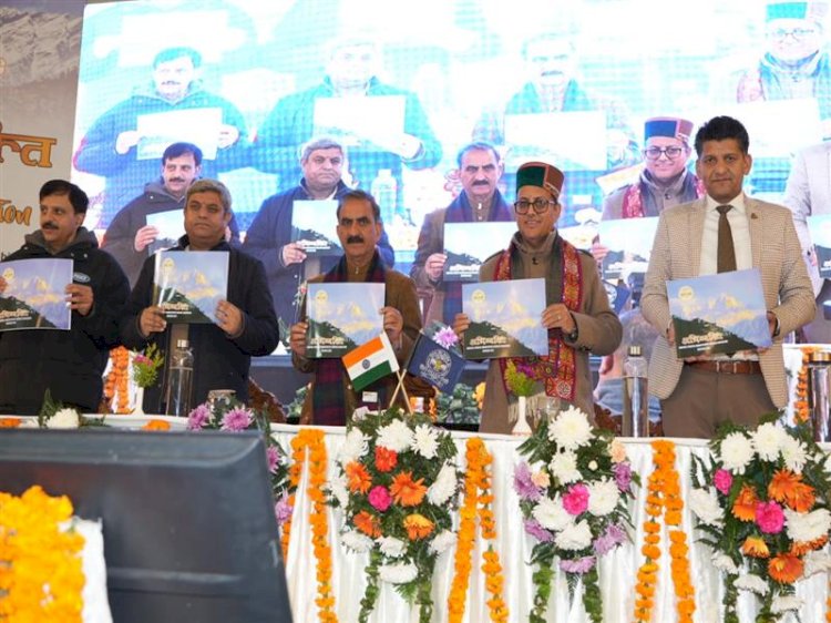 CM presides over ‘Abhivyakti’ annual function of HPAS officers association