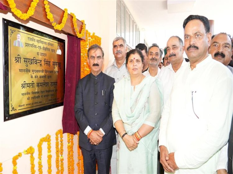 Himachal will become the country's leader in green energy: CM