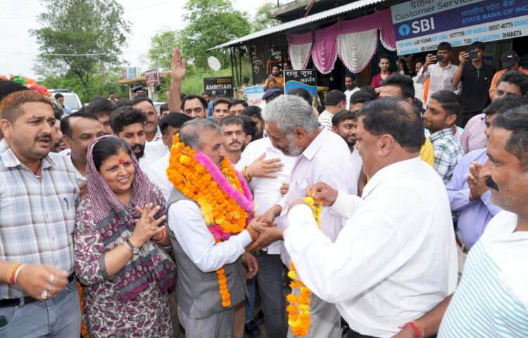 CM inaugurates office building of Assistant District Attorney at Nadaun
