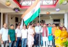Prof. Prem Kumar Dhumal Celebrates 79th Independence Day with Party Workers at Samirpur