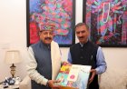 Chief Minister calls on Union Minister of the State Dr. Jitendra Singh