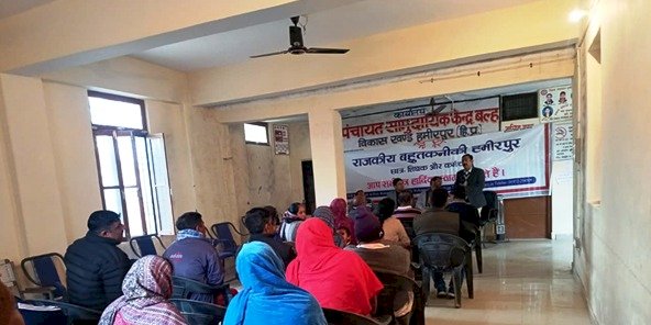 Organizes Community Service Activity under Unnat Bharat Mission