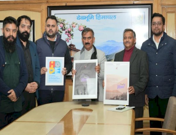 CM launches tourism department’s ‘That’s You’ campaign