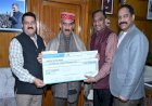 Contribution towards Aapada Rahat Kosh