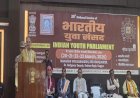 Governor addresses National Session of Bhartiya Yuva Sansad in Nagpur
