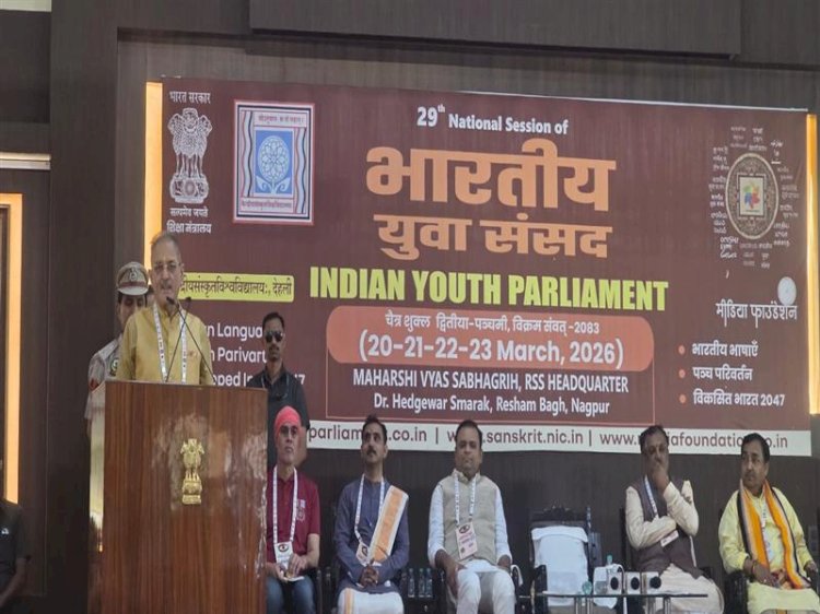 Governor addresses National Session of Bhartiya Yuva Sansad in Nagpur