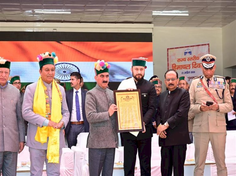 CM confers honors on State-Level Himachal Day