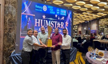 Rotary Club won All-Rounder Trophy of Rotary International District