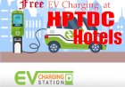 HPTDC to provide free EV charging at Hotels to customers: MD