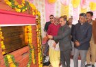 Chief Minister inaugurates Rs. 150 crore projects in Bhoranj
