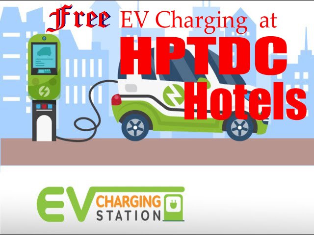 HPTDC to provide free EV charging at Hotels to customers: MD