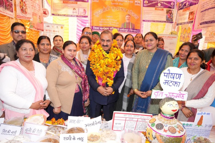 CM holds 'Sarkar Gaon Ke Dwar' at Bijhri in Hamirpur