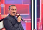 This year's budget to focus on making Himachal prosperous, self-reliant: Chief Minister