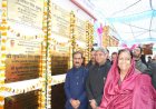 Chief Minister dedicates 24 development projects worth Rs. 275 crore at Chamba