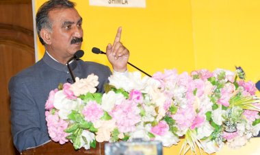 Goals are achieved with strong will and hard work: Chief Minister