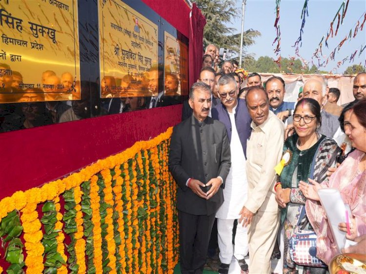 CM inaugurates Bhureshvar Mahadev Fair in Sirmaur District