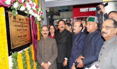 CM dedicates Mata Baglamukhi Ropeway in Mandi District