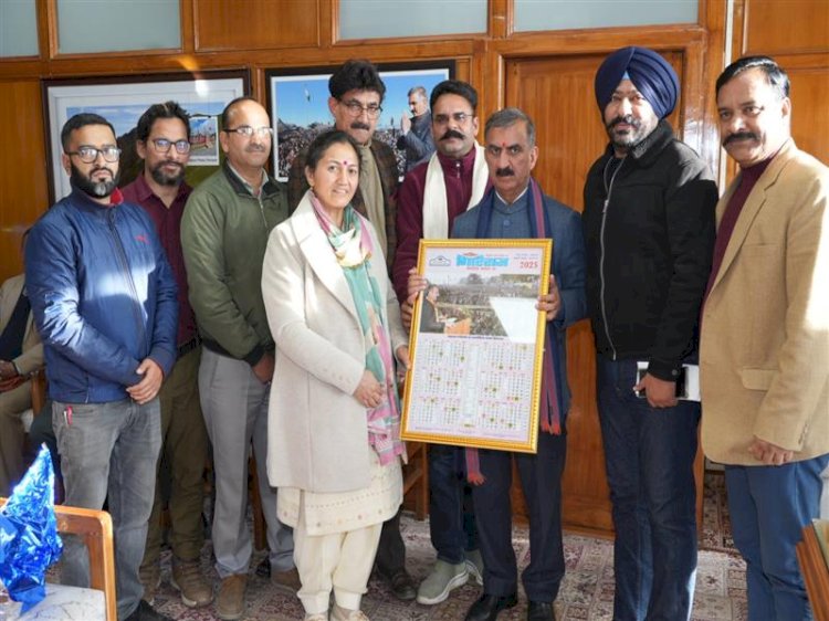 CM releases calendar 2025 of Giriraj Weekly