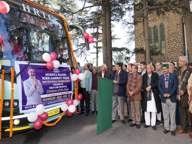 CM flags-off tour for orphaned children under Sukh Aashray Yojana