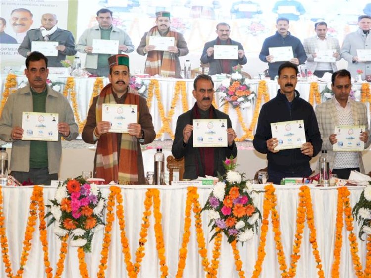 Chief Minister launches 'Swachh Shehar Samridh Shehar' program, 'Citizen Service Portal'