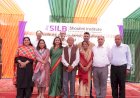 SILB celebrates 22 years of glory