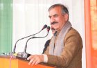 Geothermal Energy to power Himachal’s ‘Green Future’: CM