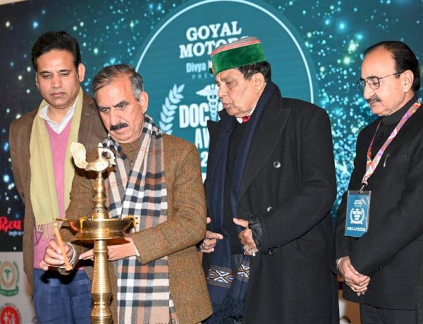 CM presides over Doctor's Award-2025