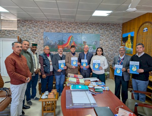 DC launched the Potential Linked Credit Plan (PLP) for 2026-27 for the Hamirpur District