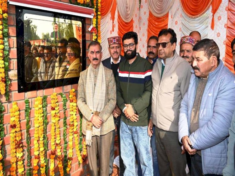 State Government to bring about major changes in education policy: CM