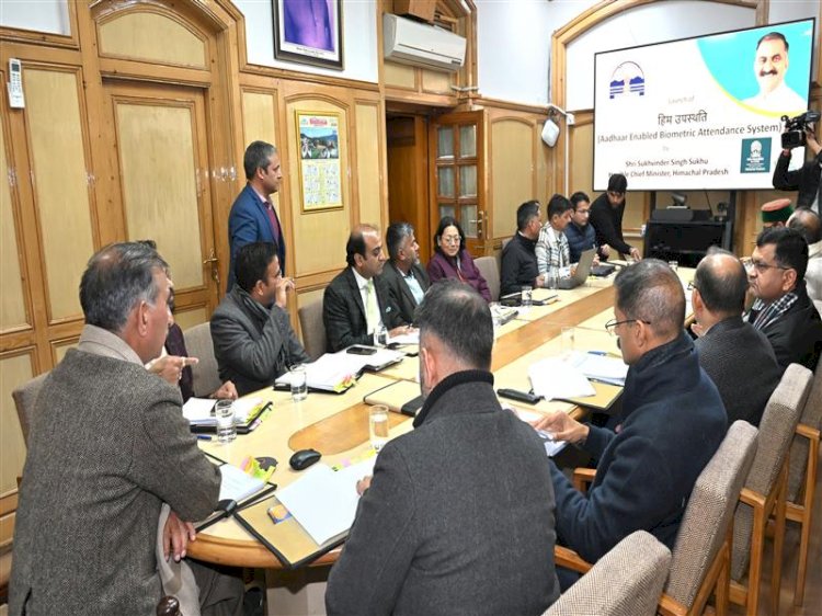 State Integrates Artificial Intelligence with Him Parivar Portal: Thakur Sukhvinder Singh Sukhu