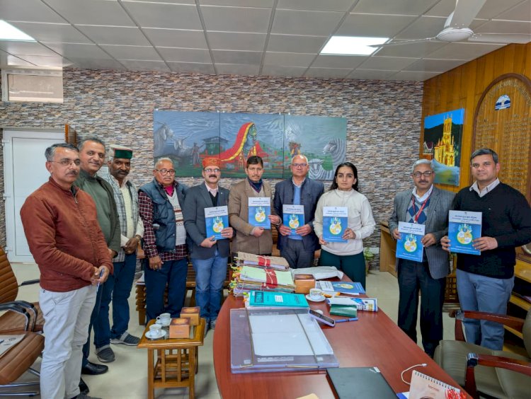 DC launched the Potential Linked Credit Plan (PLP) for 2026-27 for the Hamirpur District