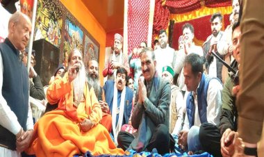 CM Champions "Karmayoga" and social justice at annual religious Congregation in Una