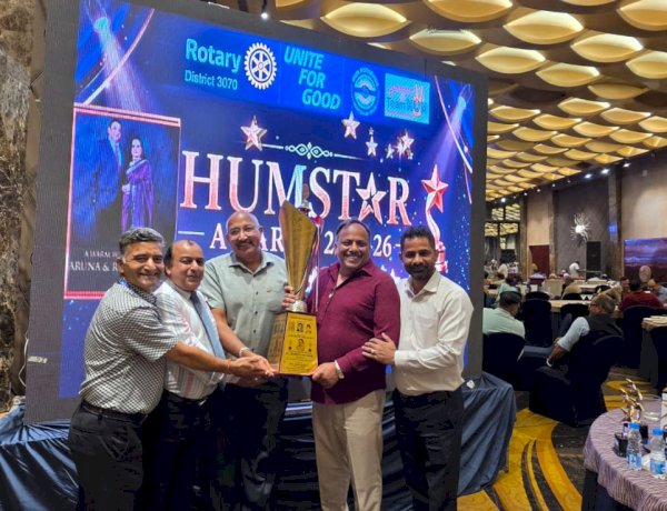 Rotary Club won All-Rounder Trophy of Rotary International District