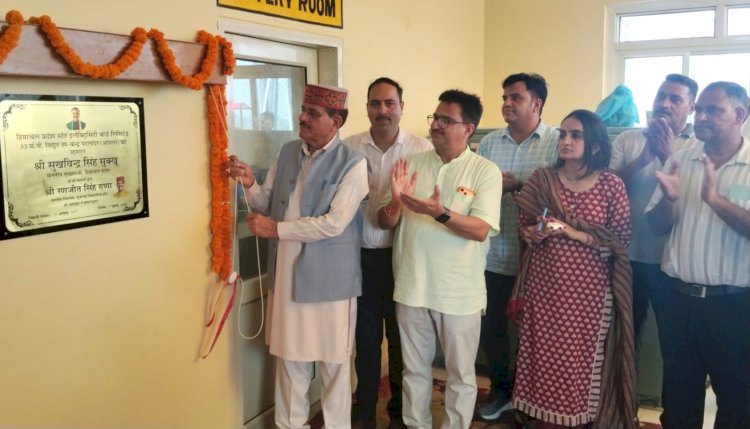 CM inaugurates 33/11 kV power sub-station in Sujanpur Assembly constituency